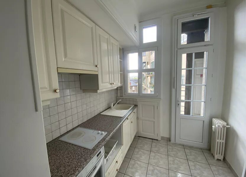 Maison à vendre, 80m², Limoges