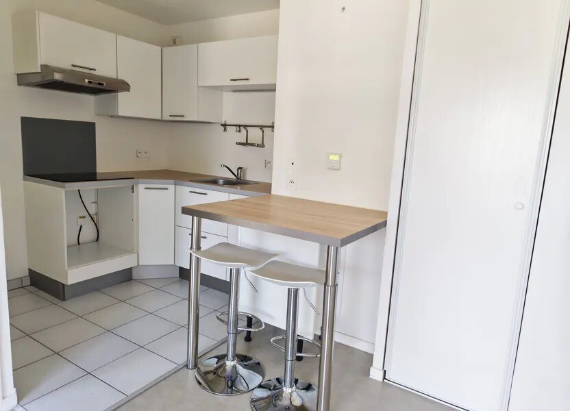 Appartement à louer, 42m², Athis-Mons