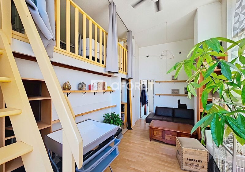 Appartement à vendre, 44m², Montlhéry