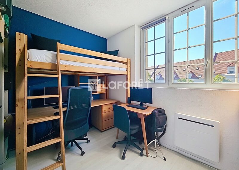 Appartement à vendre, 44m², Montlhéry