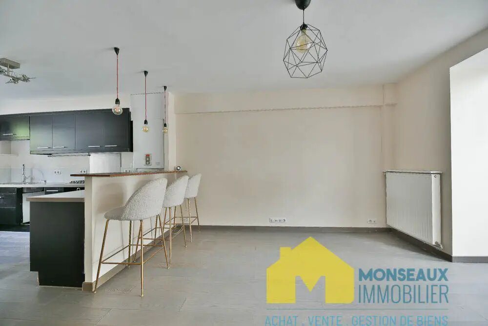 Maison à vendre, 130m², Longjumeau