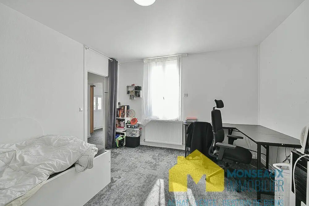 Maison à vendre, 116m², Viry-Châtillon