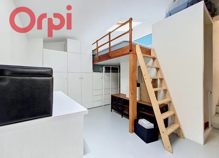 Appartement à vendre, 56m², Choisy-le-Roi