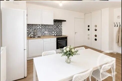 Appartement à louer, 43m², Athis-Mons