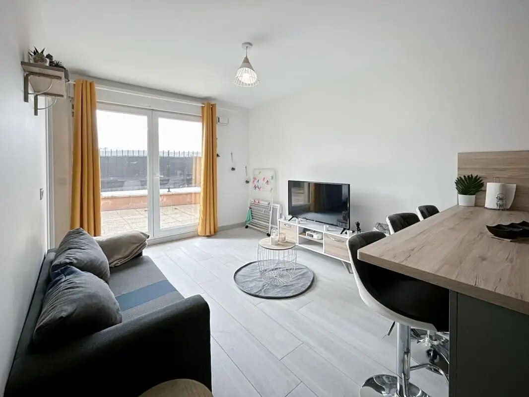 Appartement à louer, 40m², Vigneux-sur-Seine