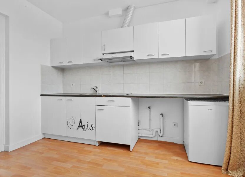 Appartement à vendre, 29m², Montgeron
