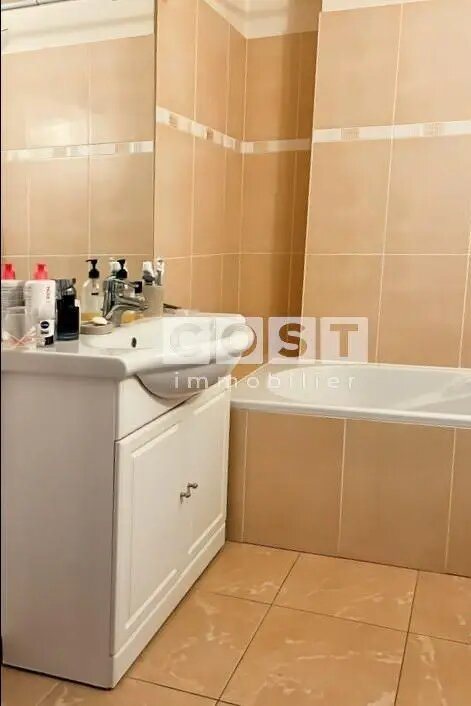 Appartement à vendre, 42m², Asnières-sur-Seine