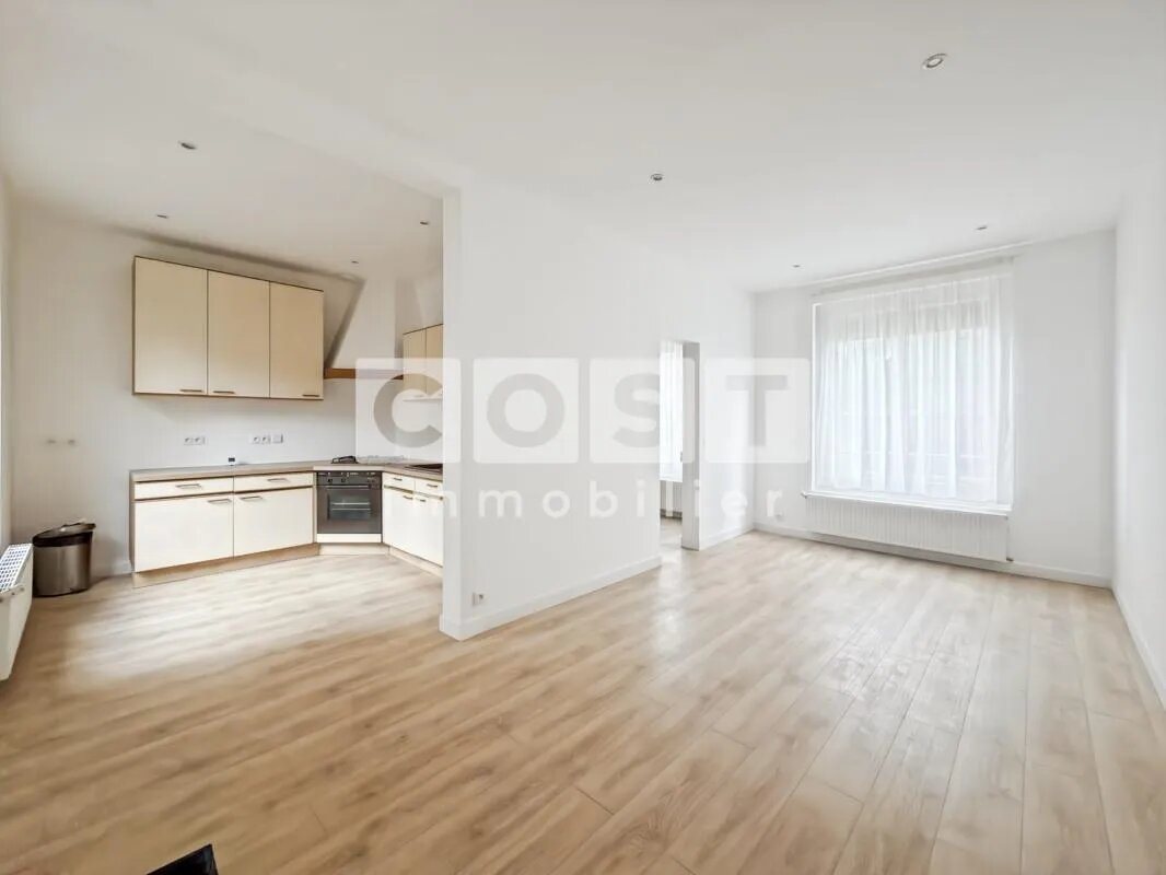 Maison à vendre, 100m², Asnières-sur-Seine