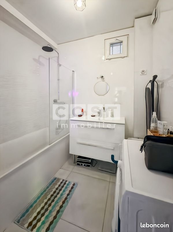 Appartement à vendre, 31m², Asnières-sur-Seine