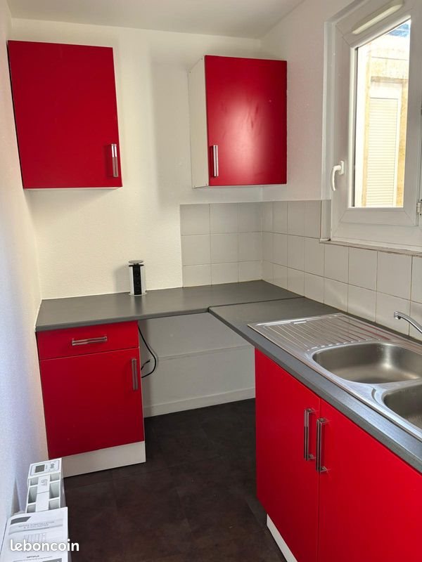 Appartement à vendre, 38m², Bordeaux