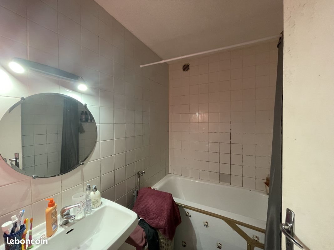 Appartement à vendre, 43m², Cenon