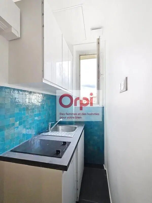 Appartement à vendre, 1m², Issy-les-Moulineaux