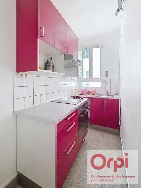 Appartement à vendre, 42m², Issy-les-Moulineaux