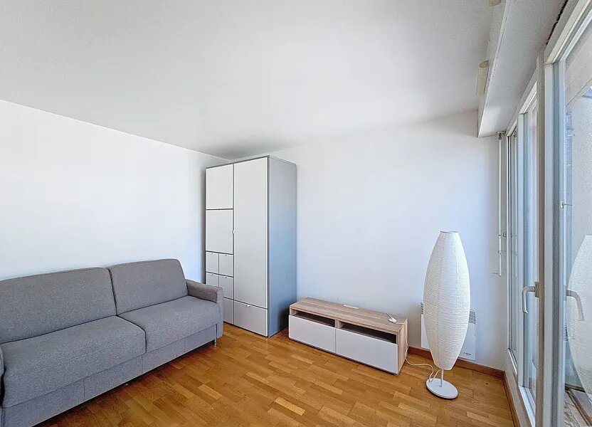 Appartement à vendre, 25m², Suresnes