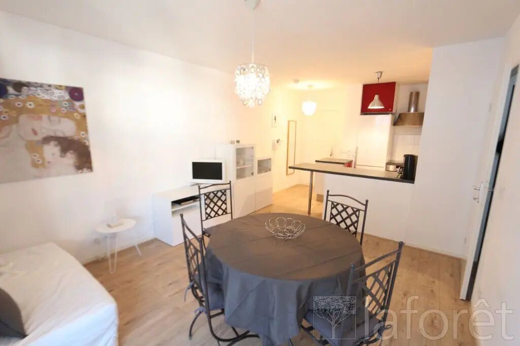 Appartement à louer, 40m², Nanterre