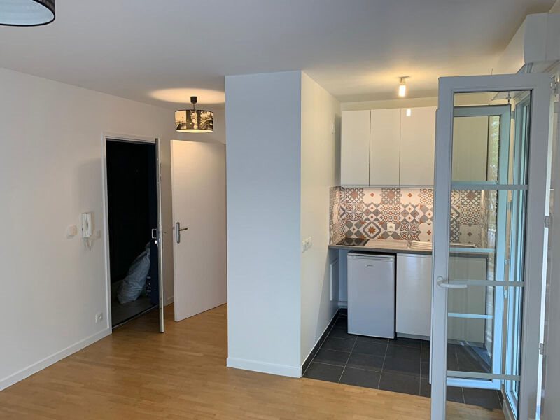 Appartement à vendre, 29m², Houilles
