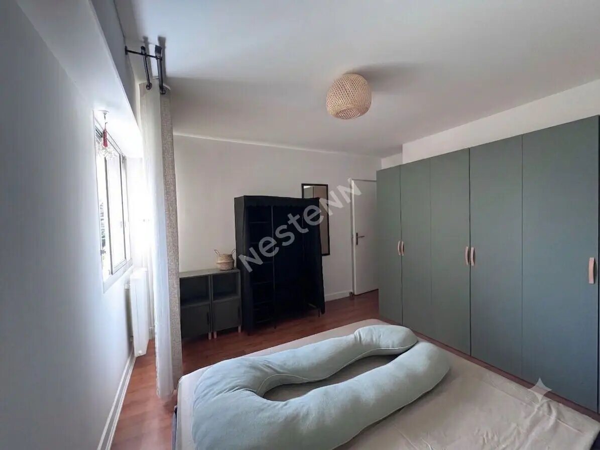 Appartement à vendre, 55m², Puteaux