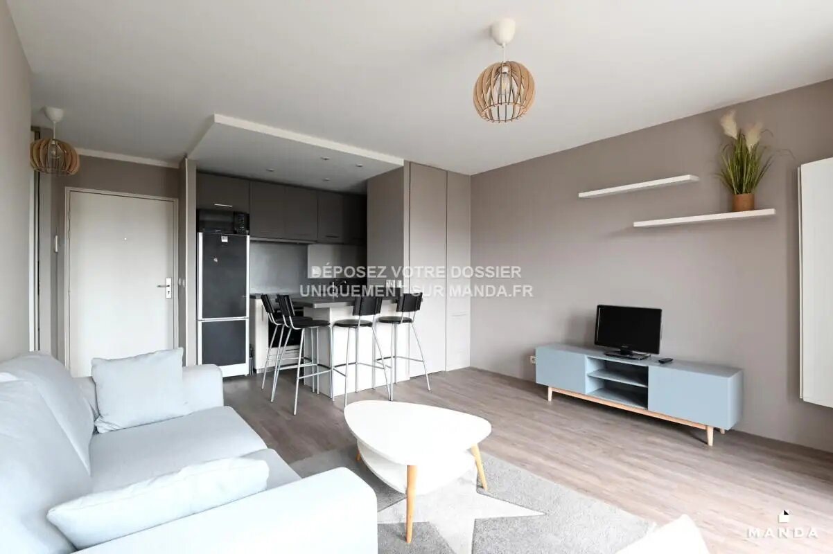 Appartement à louer, 40m², Bois-Colombes