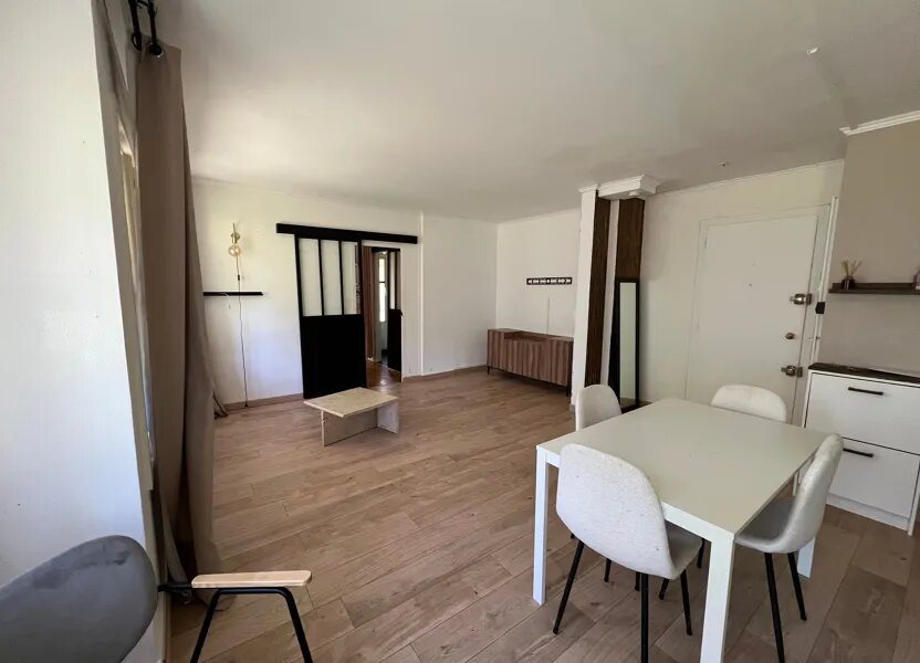 Appartement à louer, 41m², Fresnes