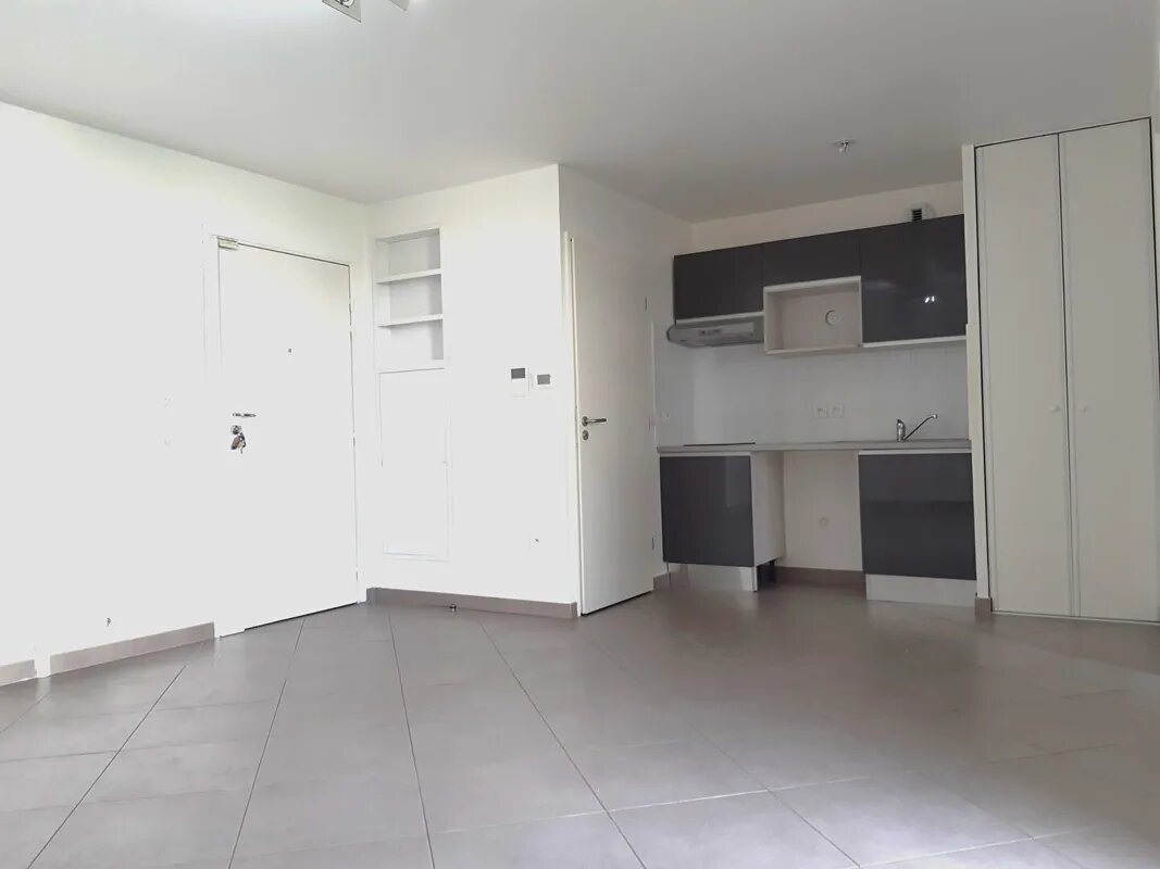 Appartement à vendre, 43m², Viry-Châtillon