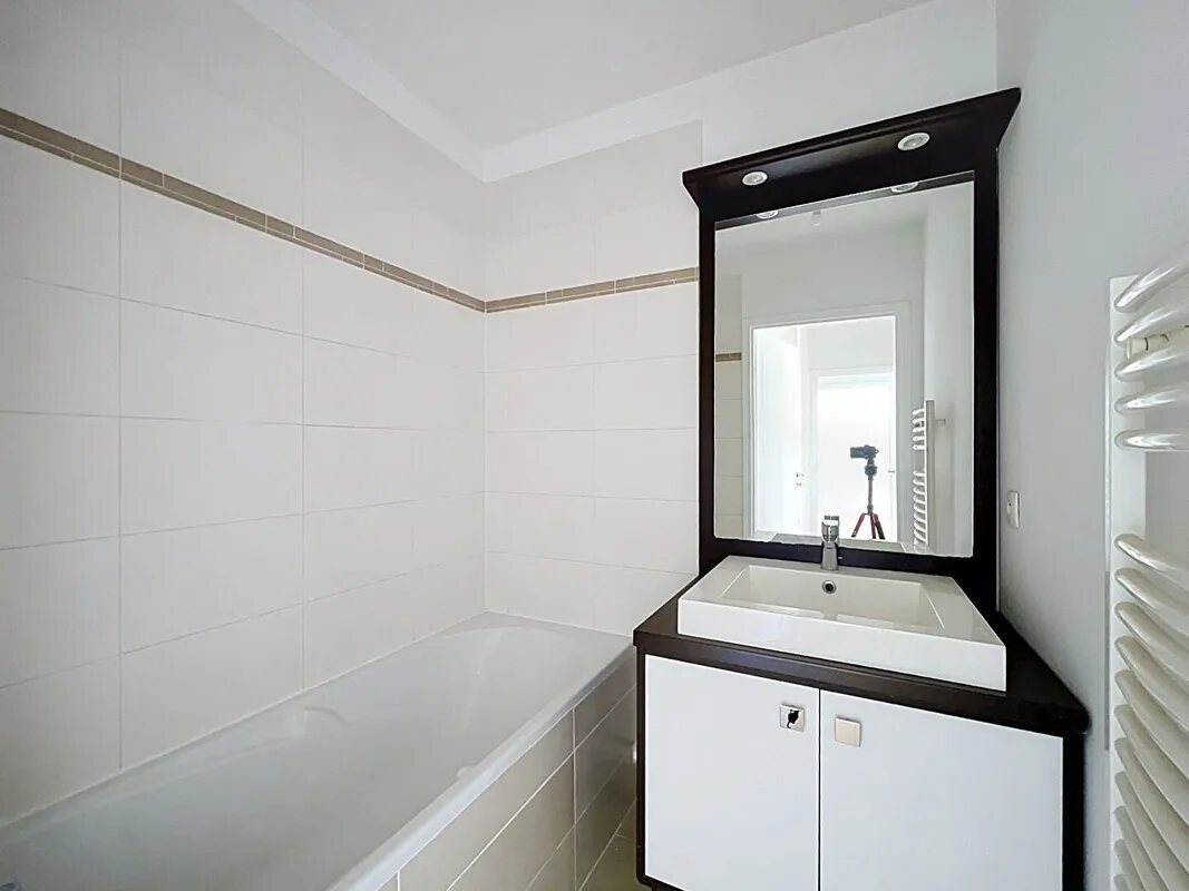 Appartement à vendre, 44m², Viry-Châtillon