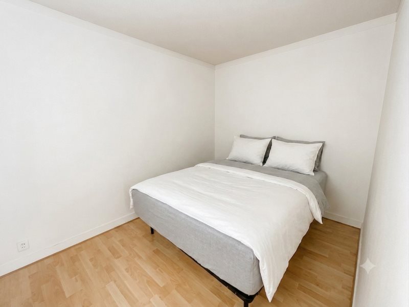 Appartement à vendre, 43m², Nanterre