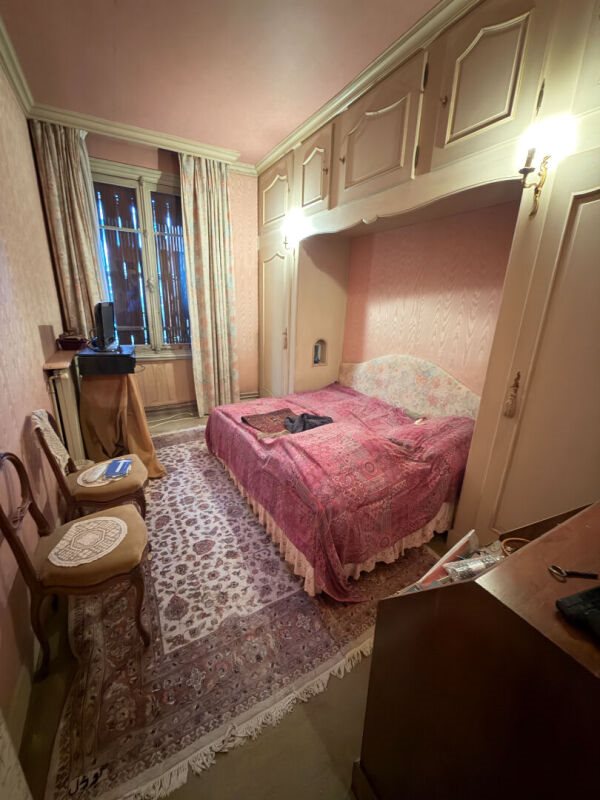 Maison à vendre, 89m², Les Pavillons-sous-Bois