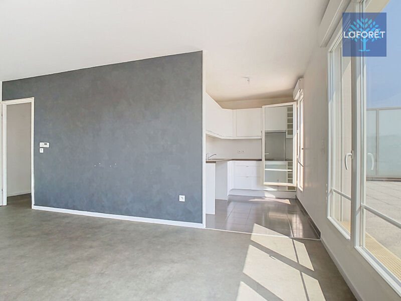 Appartement à vendre, 47m², Neuilly-sur-Marne