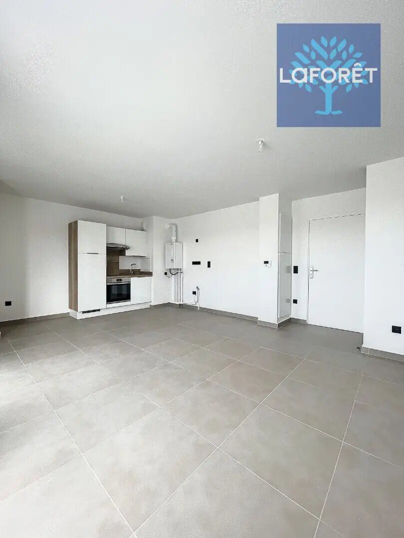 Appartement à louer, 45m², Limeil-Brévannes