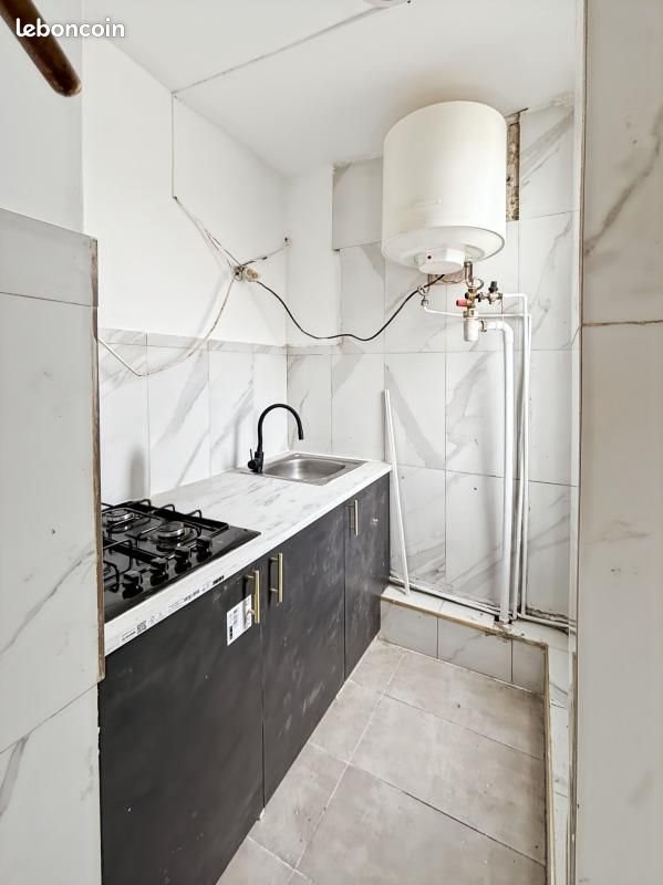 Appartement à vendre, 26m², Aubervilliers