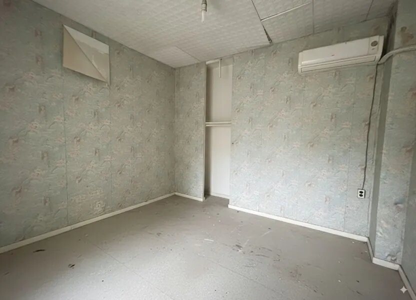 Maison à vendre, 50m², Bondy