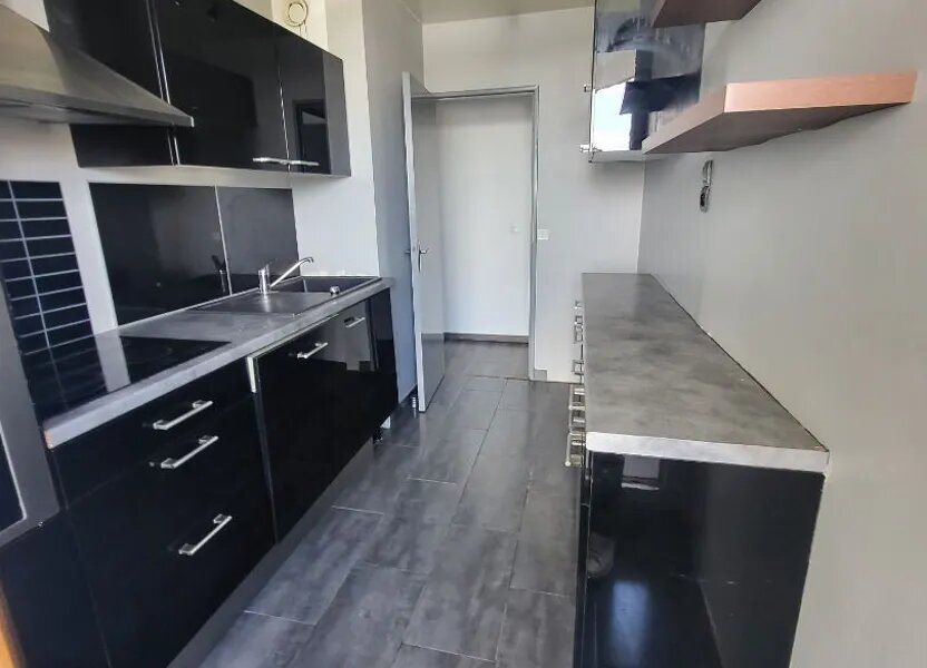 Appartement à vendre, 66m², Neuilly-sur-Marne
