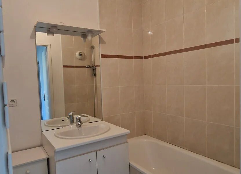 Appartement à vendre, 44m², Neuilly-sur-Marne