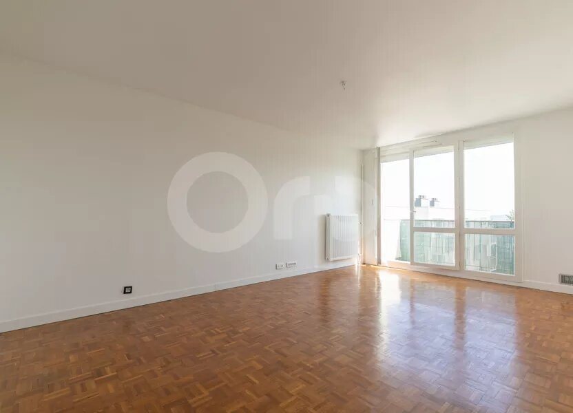 Appartement à vendre, 34m², Noisy-le-Grand