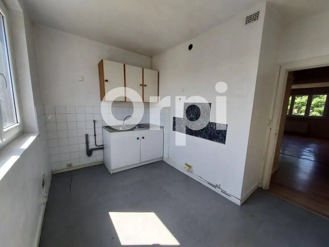 Appartement à vendre, 57m², Neuilly-sur-Marne