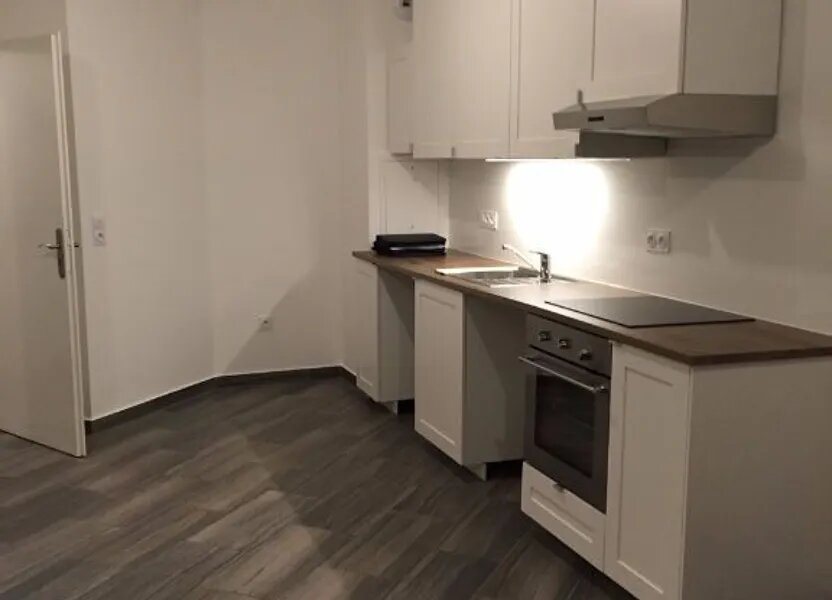 Appartement à louer, 41m², Noisy-le-Grand