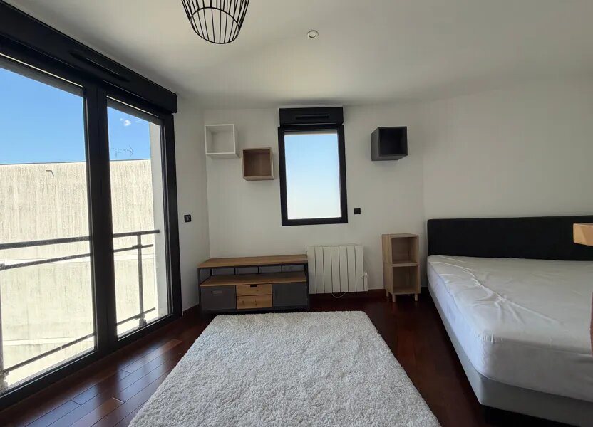 Appartement à louer, 28m², Gournay-sur-Marne