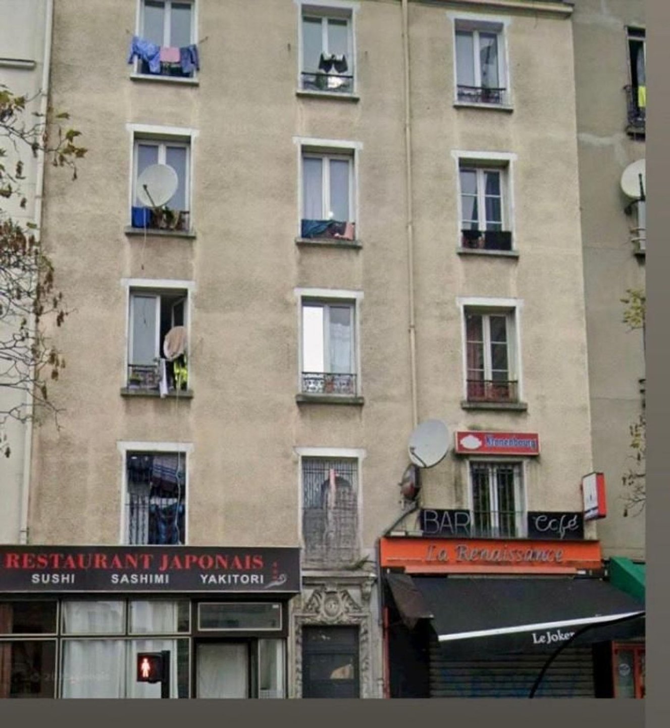Appartement à vendre, 40m², Aubervilliers