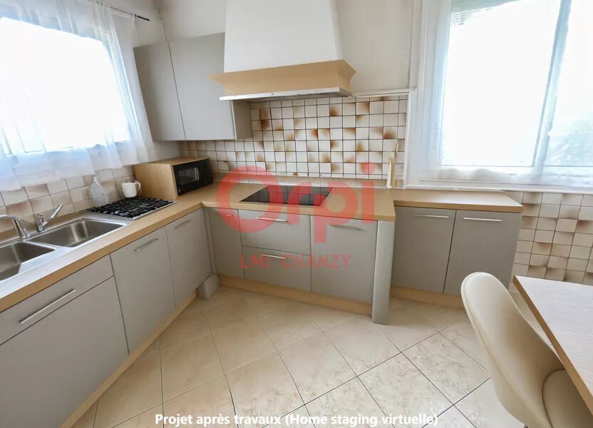 Maison à vendre, 115m², Livry-Gargan