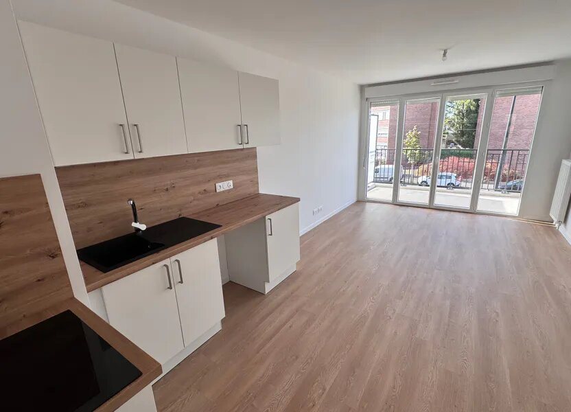 Appartement à louer, 60m², Livry-Gargan