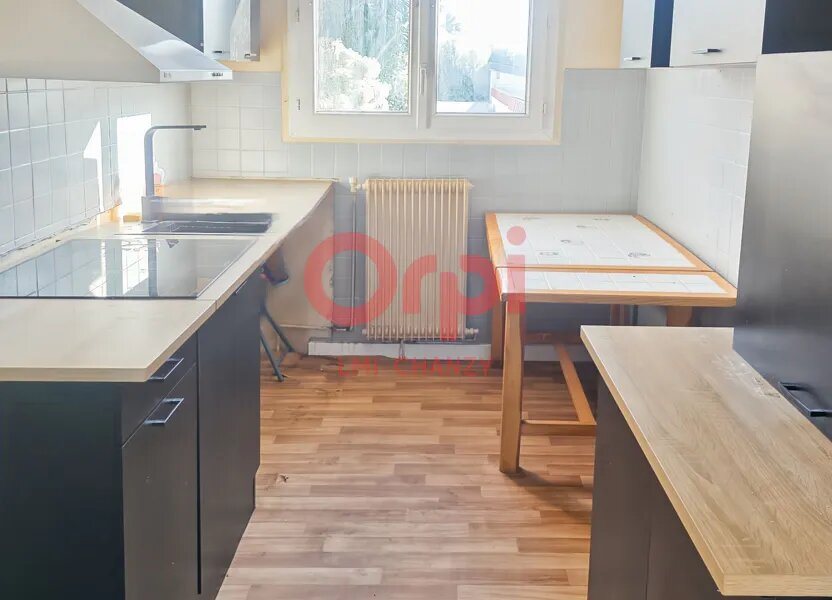 Maison à vendre, 90m², Livry-Gargan