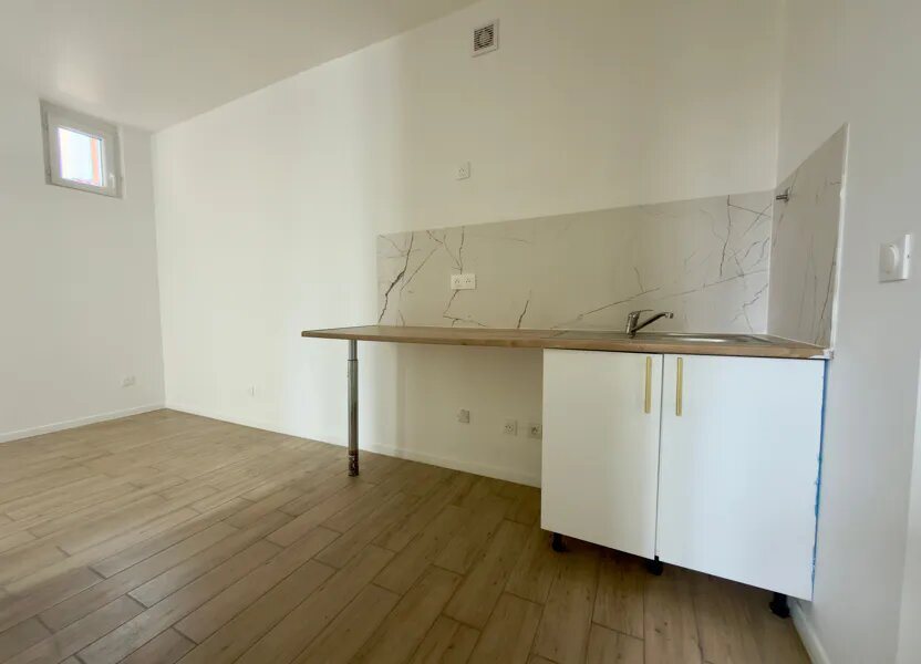 Appartement à louer, 35m², Epinay-sur-Seine