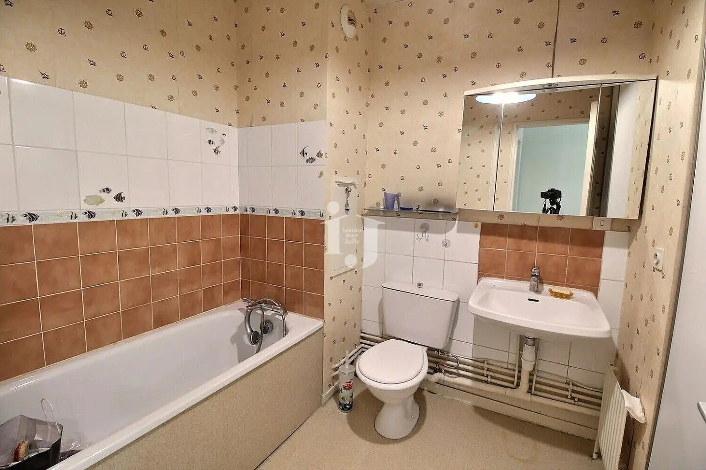 Appartement à vendre, 35m², Epinay-sur-Seine