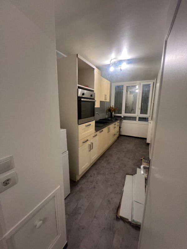 Appartement à vendre, 39m², Aubervilliers