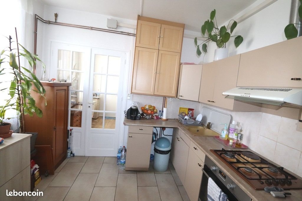 Maison à vendre, 33m², Clichy-sous-Bois