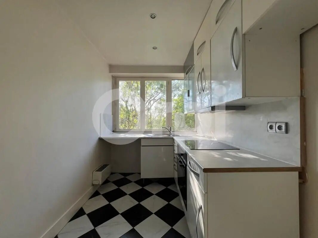 Appartement à vendre, 44m², Chennevières-sur-Marne