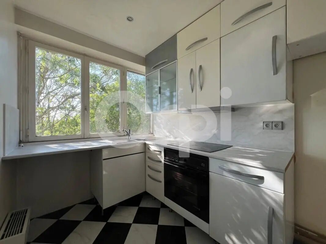 Appartement à vendre, 44m², Chennevières-sur-Marne