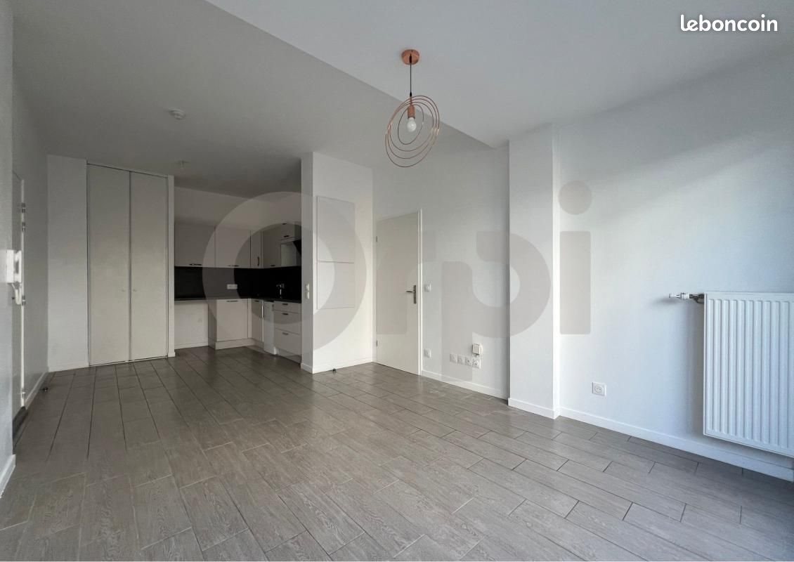 Appartement à vendre, 41m², Chennevières-sur-Marne
