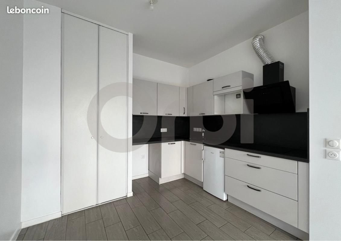 Appartement à vendre, 41m², Chennevières-sur-Marne