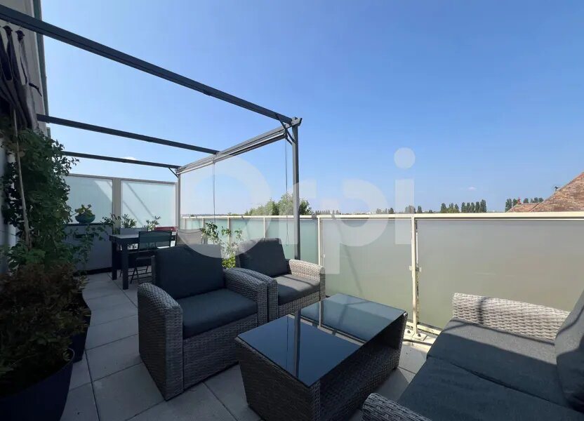 Appartement à vendre, 80m², Ormesson-sur-Marne